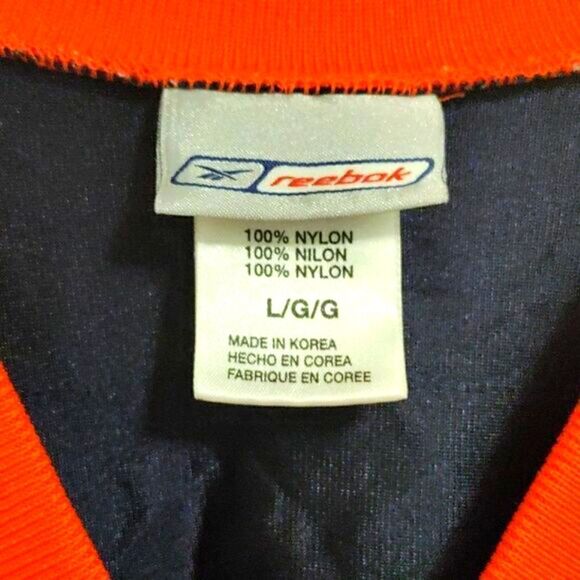 Denver Broncos Jersey - Picture 4 of 7